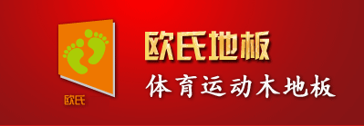 �H���A��߿�������޹�˾ WEIFANG HUAGUANG HIGH-TECH CO.,LTD.